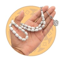 سبحة طربزونة