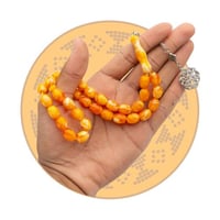 سبحة طربزونة