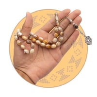 سبحة طربزونة