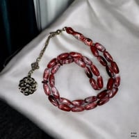 سبحة طربزونة