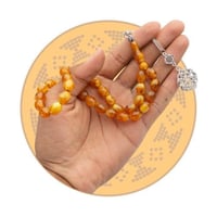 سبحة طربزونة