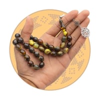 سبحة طربزونة