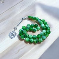 سبحة طربزونة