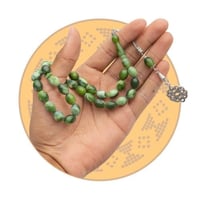 سبحة طربزونة