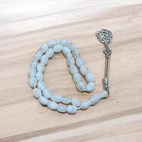 سبحة طربزونة