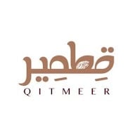 قِطمِير