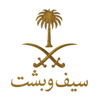 البوكس الملكي🗡️💚
