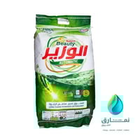 صابون الوزير 10 كيلو اتوماتيك