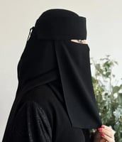 عرض اليوم الوطني نقاب + طرحة