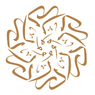 درر العود