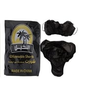 طقم ( برا وبكيني ) ملابس نسائية استخدام مرة واحدة...