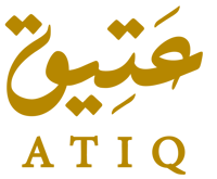 عَتِيق