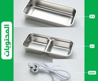 لانش بوكس كهربائي لتسخين الطعام لون اخضر