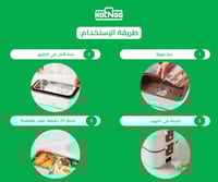 لانش بوكس كهربائي لتسخين الطعام لون وردي