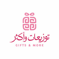 توزيعات وأكثر