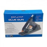 مسدس صمغ كبير مع قاعدة