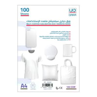 ورق سبلميشن حراري 100 ورقة 100جم A4