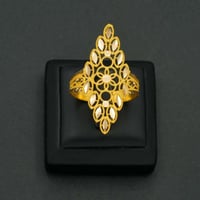 خاتم ذهب نسائي عيار 21 (R5922)