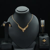 طقم ذهب عيار 21 (S5087)