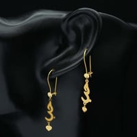 حلق حب ذهب (E4820)