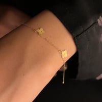 سوارة ذهب أطفال (B4491)