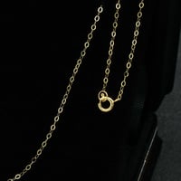 سلسال ذهب 43 سم (N4539)