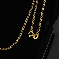 سلسال ذهب حلقات عيار 21 50 سم (N4535)