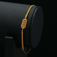 سوارة ذهب عيار 21 (B5718)