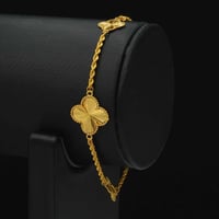 سوارة ذهب عيار 21 (B6203)