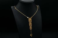 سبحة ذهب عيار 21 (N4428)