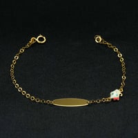 سوارة ذهب اطفال ( قابلة للكتابة ) (B3955)