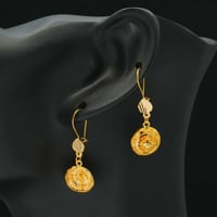 حلق ذهب عيار 21 (E6215)