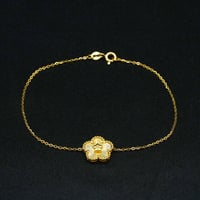 سوارة ذهب (B3881)