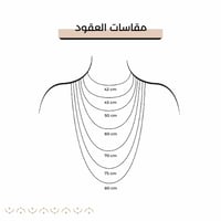 سلسال ذهب حلقات عيار 21 45 سم (N6799)
