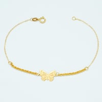 سوارة ذهب عيار 21 (B5720)