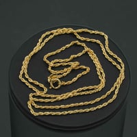 سلسال ذهب مبروم 50 سم (N6801)