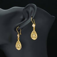 حلق ذهب عيار 21 (E5352) WF