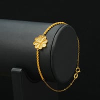 سوارة ذهب عيار 21 (B7122)