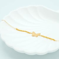 سوارة ذهب عيار 21 (B5720)