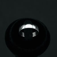 دبلة فضة رجالي (R4479)