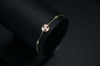 سوارة ذهب (B2480) WF