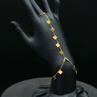 كف ذهب (HG4253)