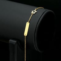 سوارة ذهب اطفال (B3853)