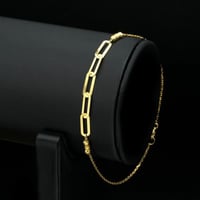 سوارة ذهب عيار 18 (B3928)