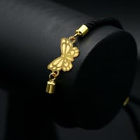 سوارة ذهب عيار 21 (B1235)