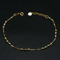 سوارة دوريكا ذهب عيار 18 (B3920)