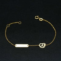 سوارة ذهب اطفال (B3846)