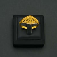 خاتم ذهب نسائي عيار 21 (R5915)