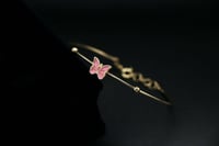 سوارة ذهب أطفال (K1491)