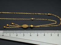 سبحة ذهب عيار 21 (N2912)